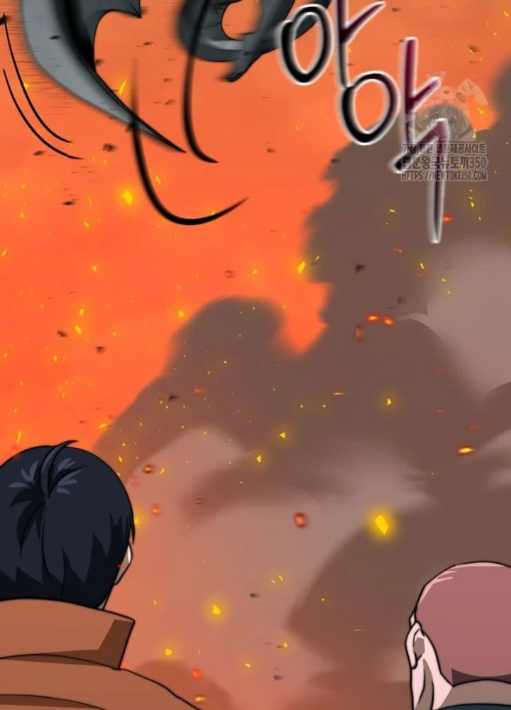 Buff May Mắn Chapter 12 - Next Chapter 13