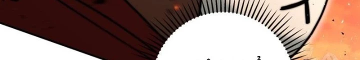 Buff May Mắn Chapter 12 - Next Chapter 13