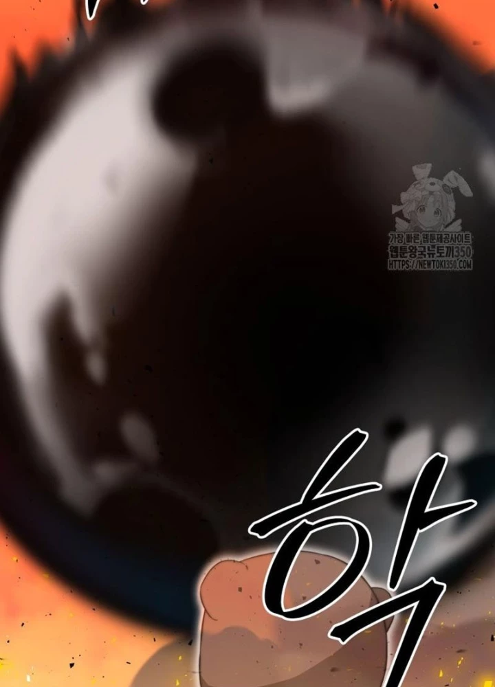 Buff May Mắn Chapter 12 - Next Chapter 13