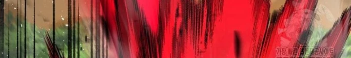 Buff May Mắn Chapter 12 - Next Chapter 13