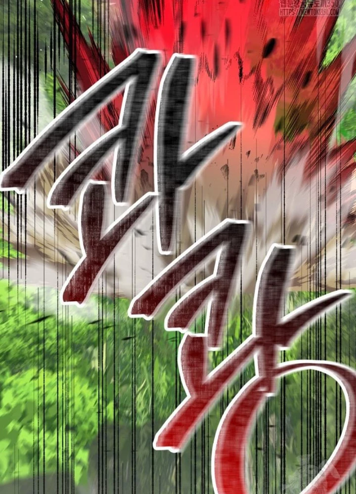 Buff May Mắn Chapter 12 - Next Chapter 13