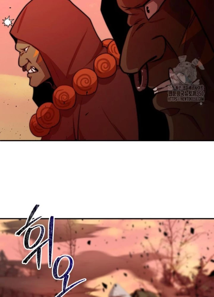 Buff May Mắn Chapter 14 - Next Chapter 15