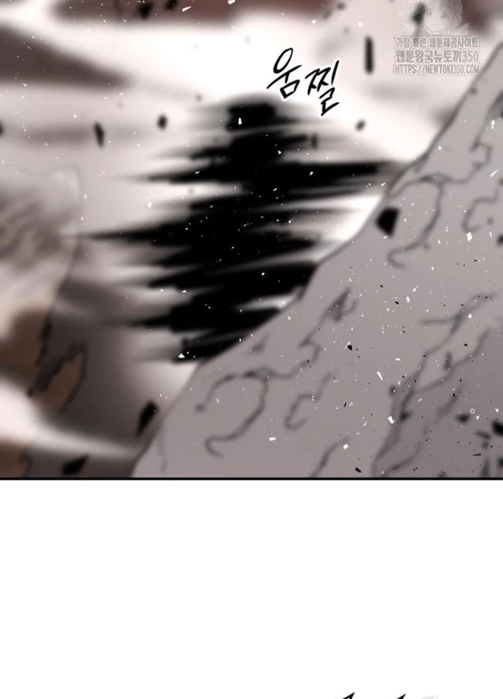 Buff May Mắn Chapter 14 - Next Chapter 15