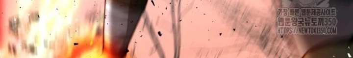 Buff May Mắn Chapter 14 - Next Chapter 15