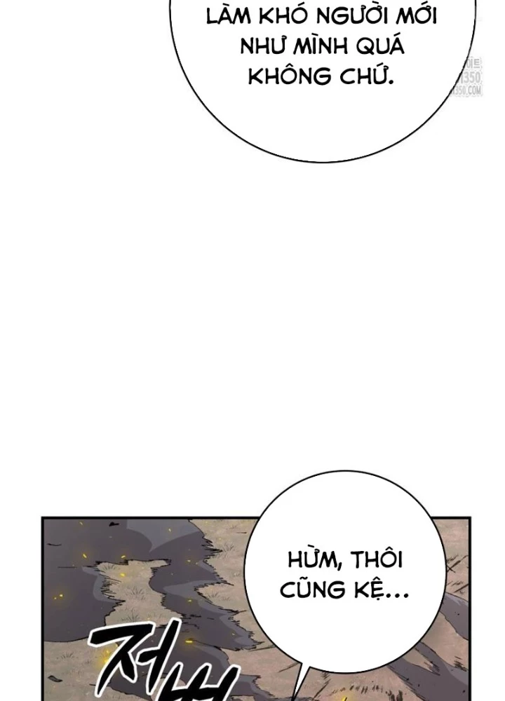Buff May Mắn Chapter 14 - Next Chapter 15