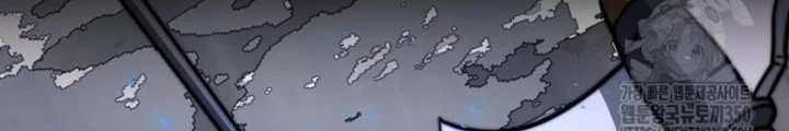 Buff May Mắn Chapter 14 - Next Chapter 15