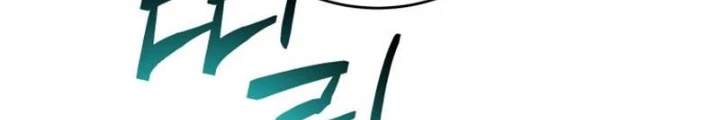 Buff May Mắn Chapter 14 - Next Chapter 15