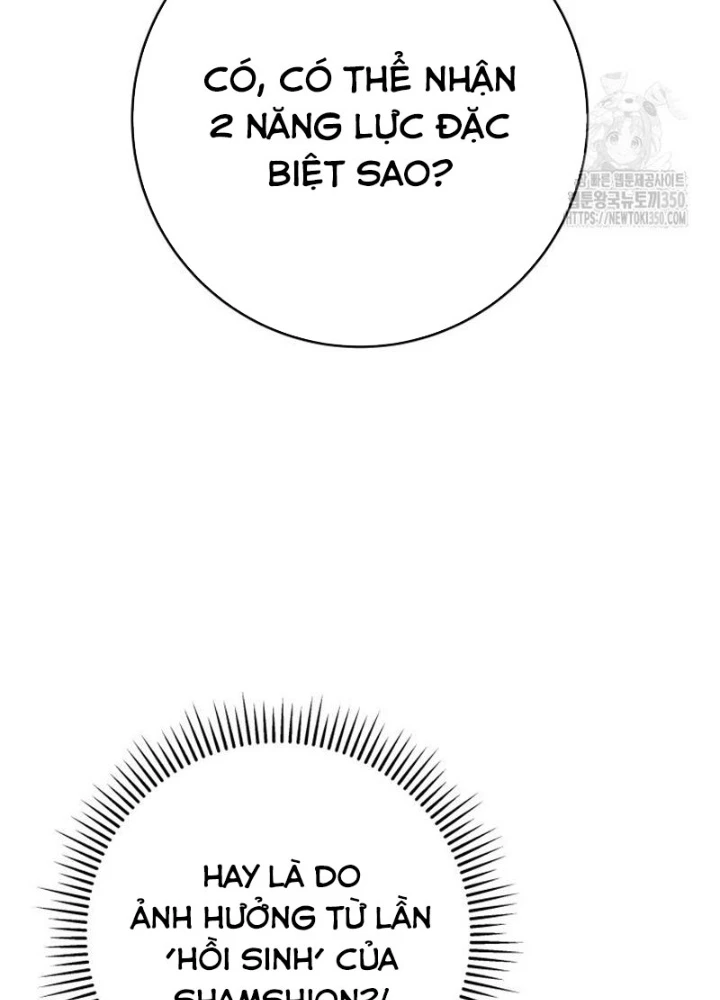 Buff May Mắn Chapter 14 - Next Chapter 15