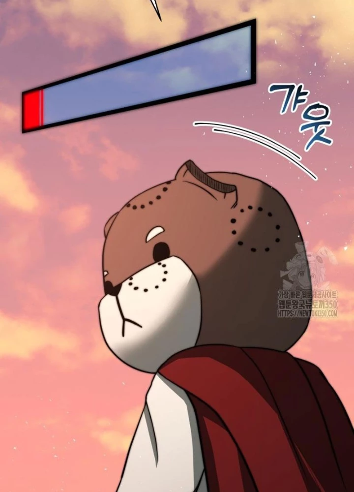 Buff May Mắn Chapter 14 - Next Chapter 15