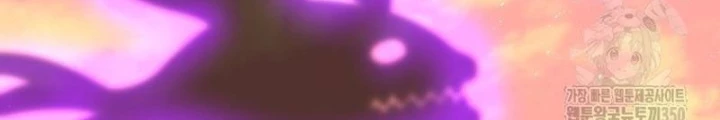 Buff May Mắn Chapter 14 - Next Chapter 15