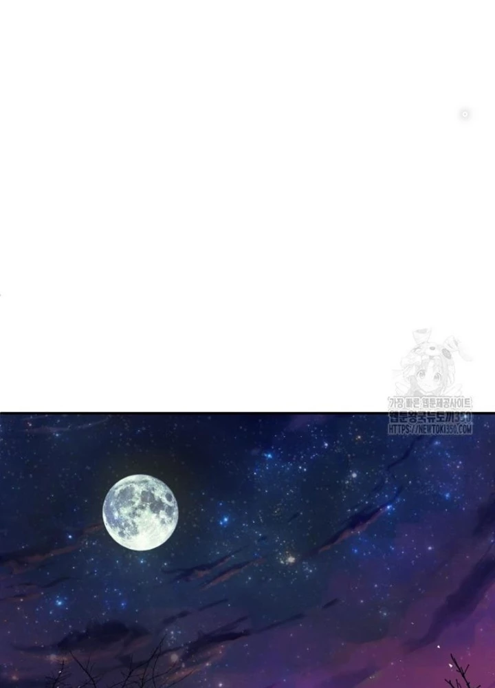 Buff May Mắn Chapter 14 - Next Chapter 15