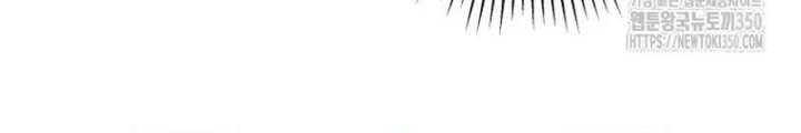 Buff May Mắn Chapter 14 - Next Chapter 15