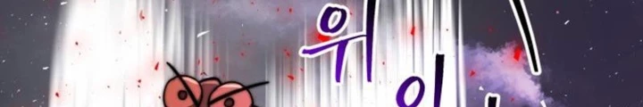 Buff May Mắn Chapter 14 - Next Chapter 15