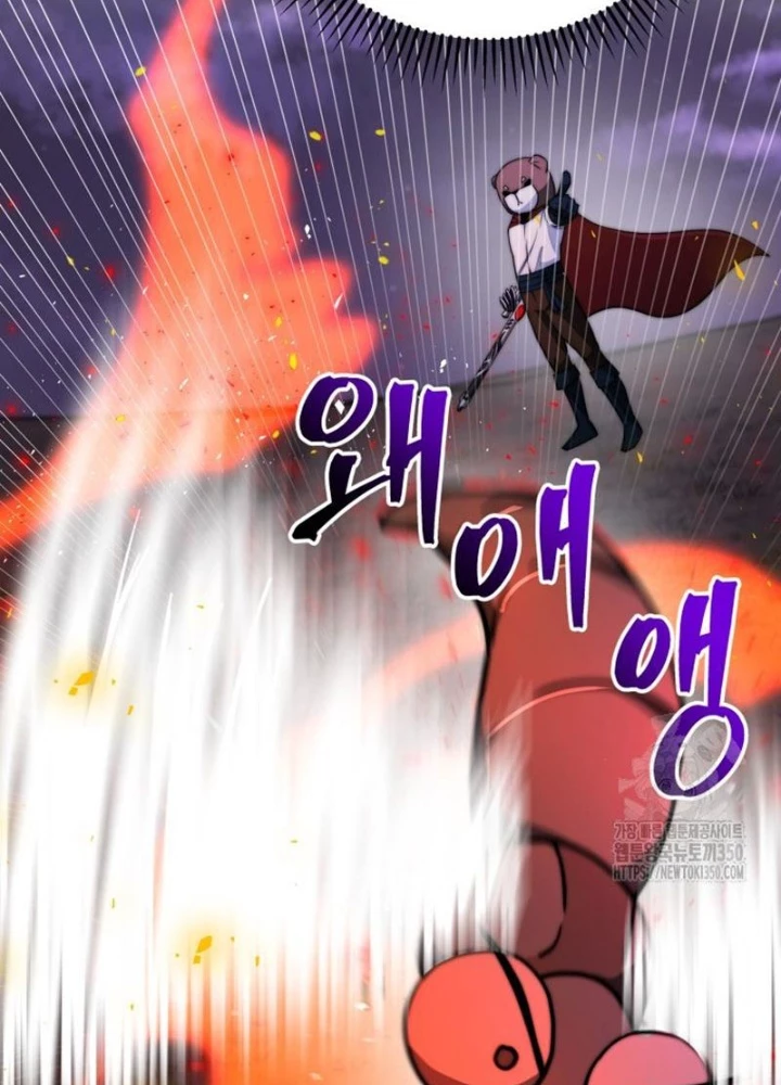Buff May Mắn Chapter 14 - Next Chapter 15