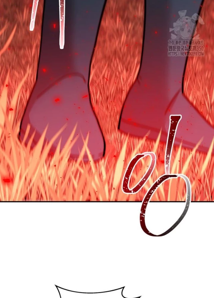 Buff May Mắn Chapter 14 - Next Chapter 15