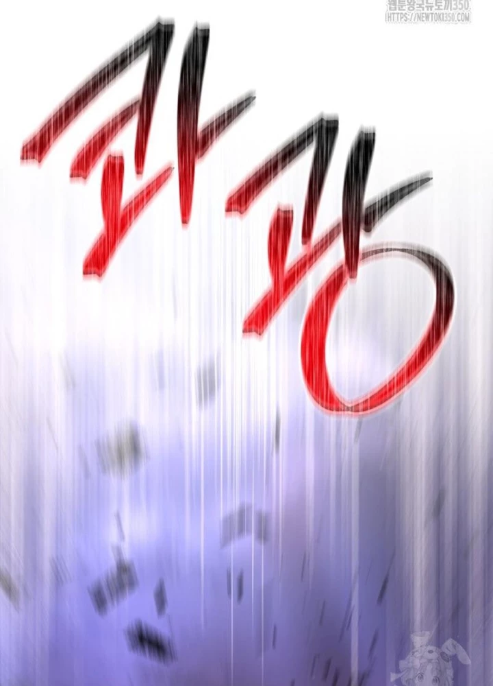 Buff May Mắn Chapter 14 - Next Chapter 15