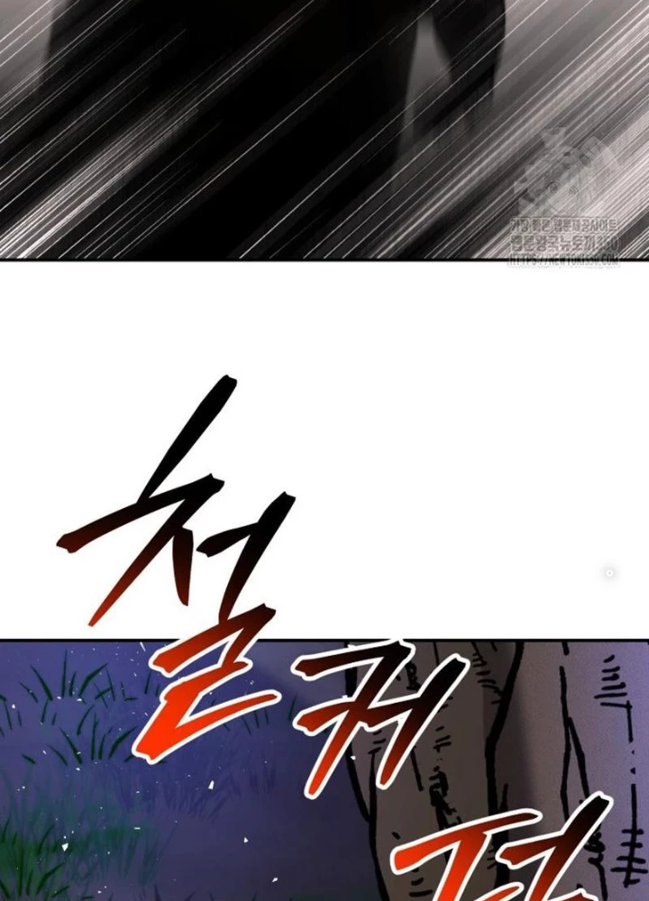 Buff May Mắn Chapter 14 - Next Chapter 15