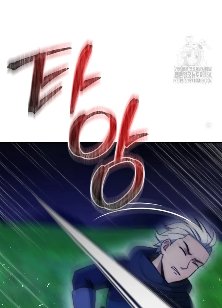 Buff May Mắn Chapter 15 - Next Chapter 16