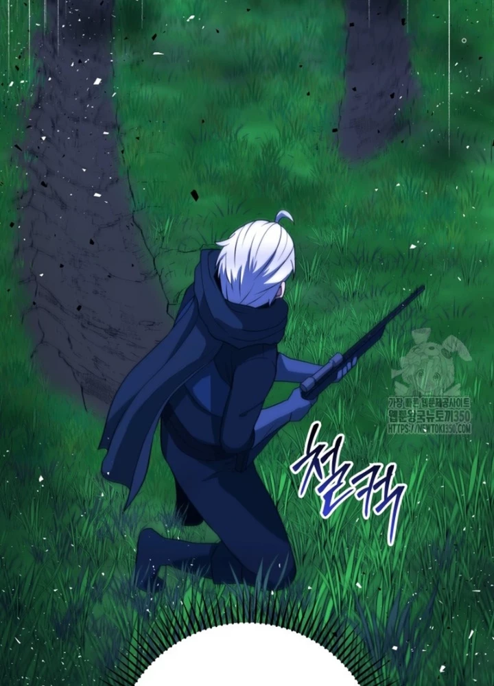 Buff May Mắn Chapter 15 - Next Chapter 16