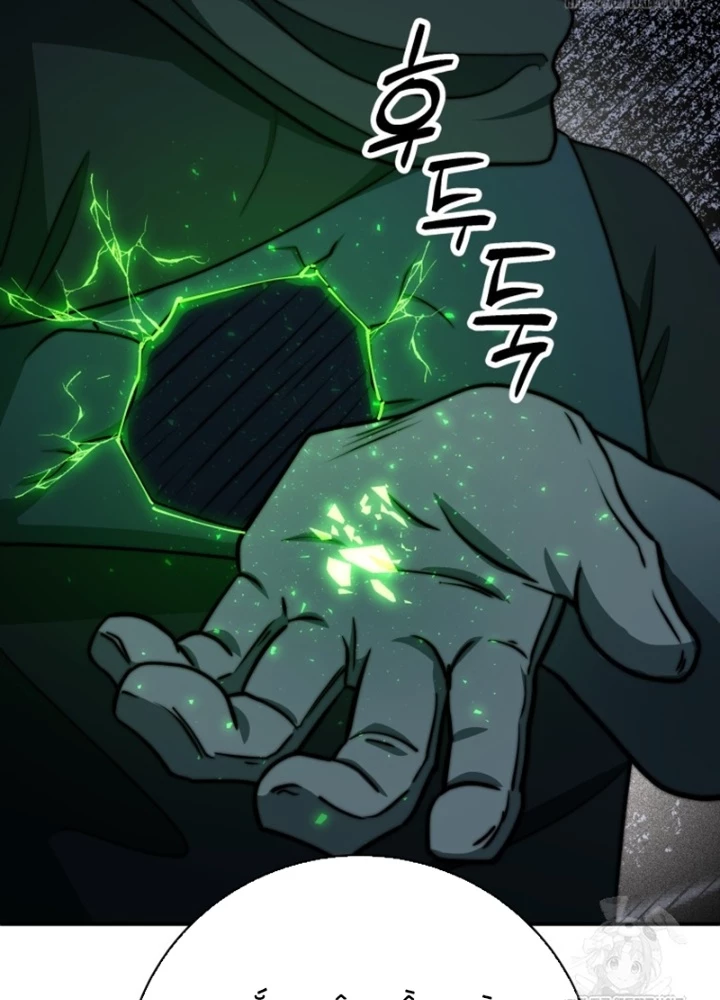 Buff May Mắn Chapter 15 - Next Chapter 16