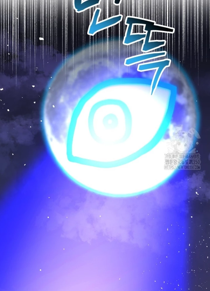 Buff May Mắn Chapter 15 - Next Chapter 16
