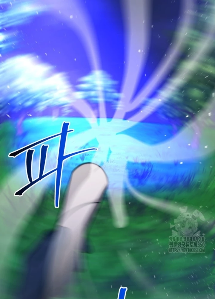 Buff May Mắn Chapter 15 - Next Chapter 16