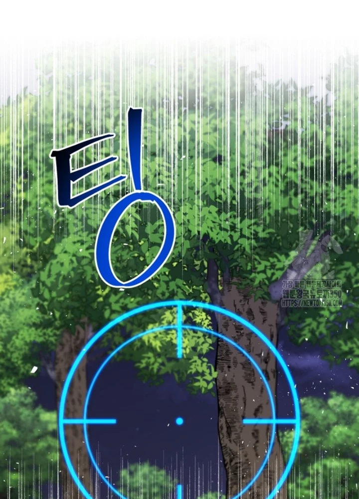 Buff May Mắn Chapter 15 - Next Chapter 16