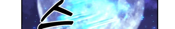 Buff May Mắn Chapter 15 - Next Chapter 16