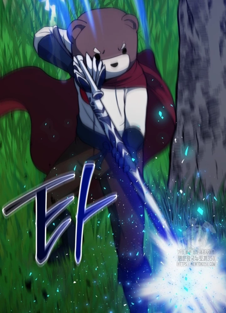 Buff May Mắn Chapter 15 - Next Chapter 16