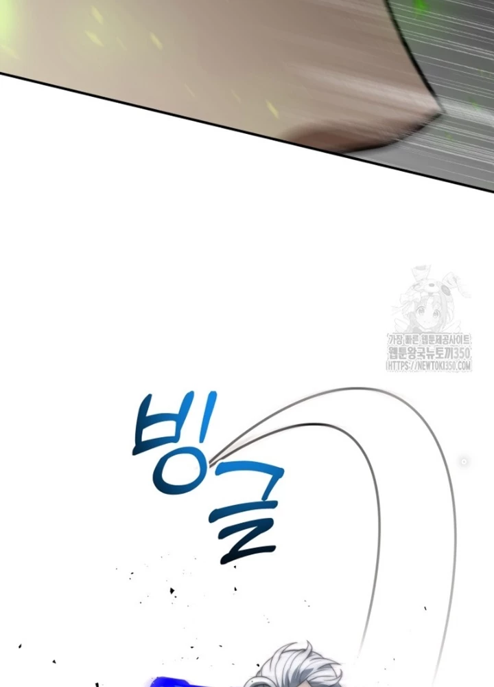 Buff May Mắn Chapter 15 - Next Chapter 16