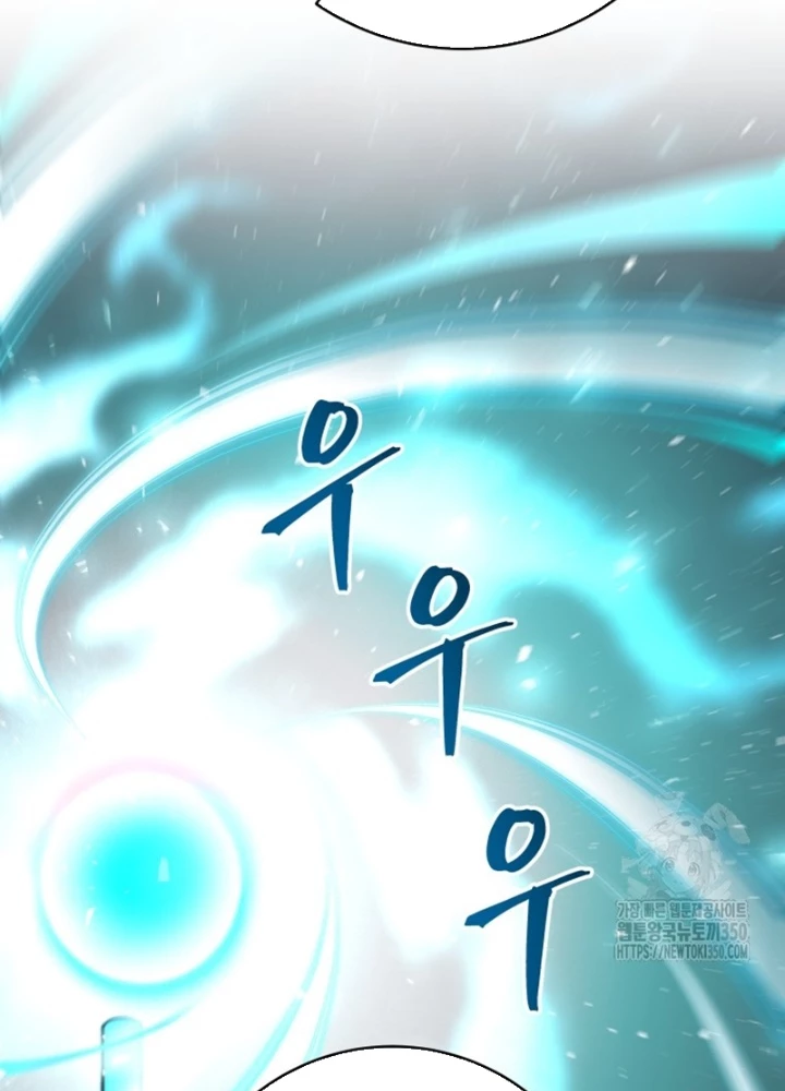 Buff May Mắn Chapter 15 - Next Chapter 16
