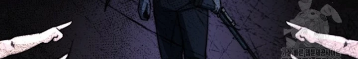 Buff May Mắn Chapter 16 - Next Chapter 17