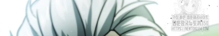 Buff May Mắn Chapter 16 - Next Chapter 17