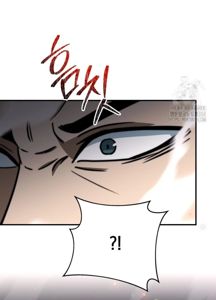 Buff May Mắn Chapter 16 - Next Chapter 17