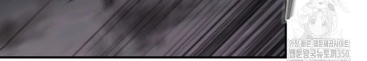 Buff May Mắn Chapter 16 - Next Chapter 17