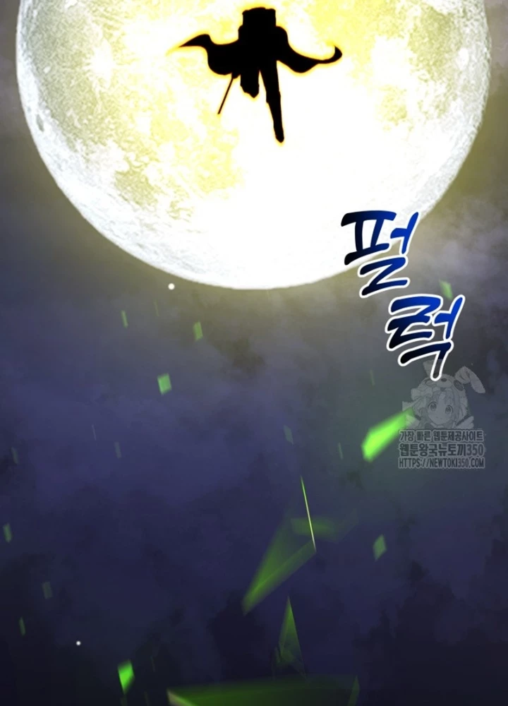 Buff May Mắn Chapter 16 - Next Chapter 17