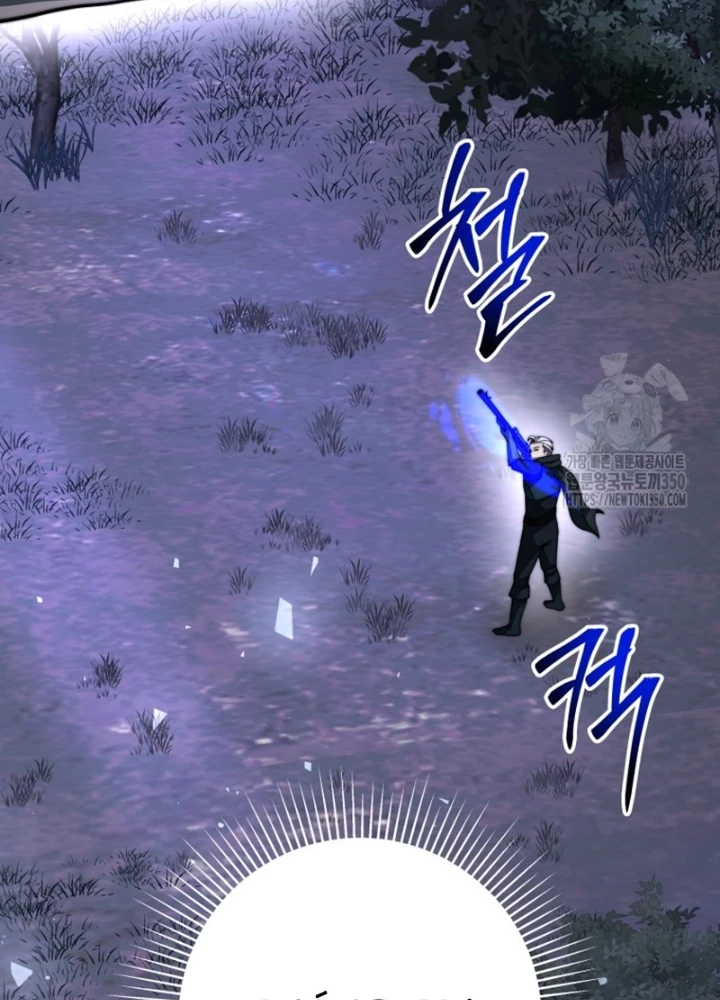 Buff May Mắn Chapter 16 - Next Chapter 17