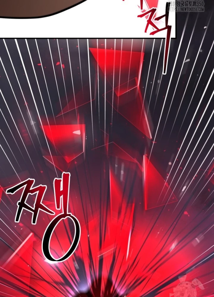 Buff May Mắn Chapter 16 - Next Chapter 17