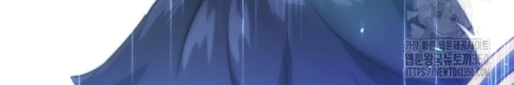 Buff May Mắn Chapter 16 - Next Chapter 17