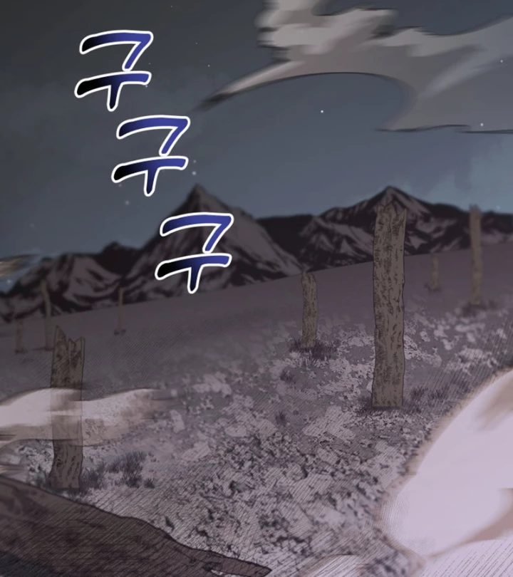Buff May Mắn Chapter 17 - Next Chapter 18