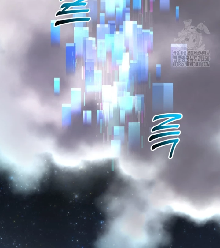 Buff May Mắn Chapter 17 - Next Chapter 18