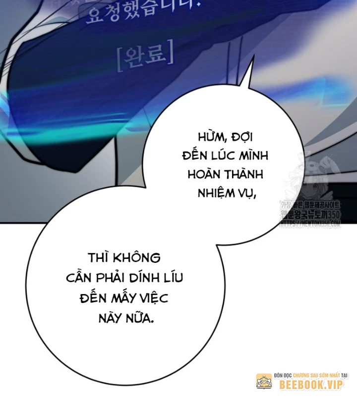 Buff May Mắn Chapter 17 - Next Chapter 18