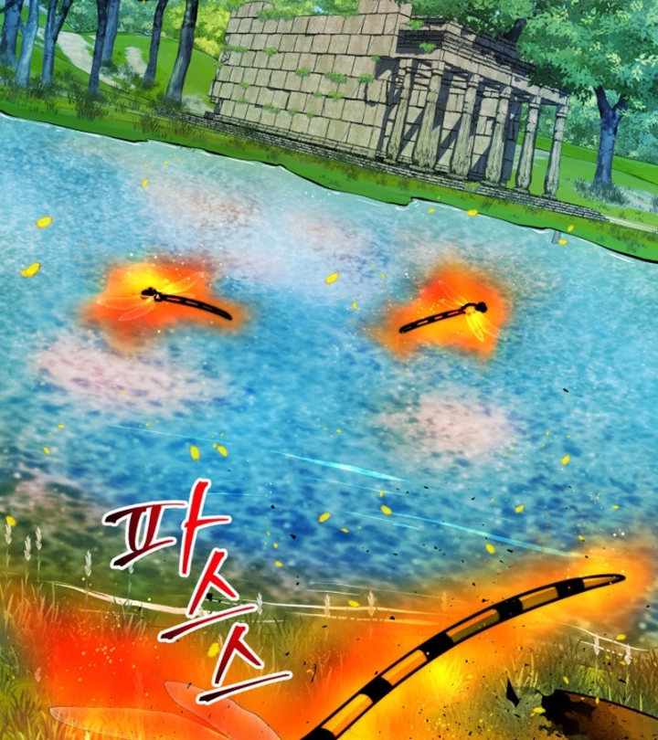 Buff May Mắn Chapter 17 - Next Chapter 18