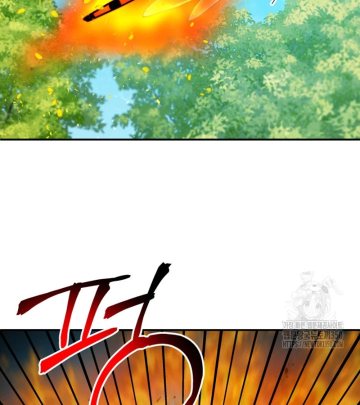 Buff May Mắn Chapter 17 - Next Chapter 18