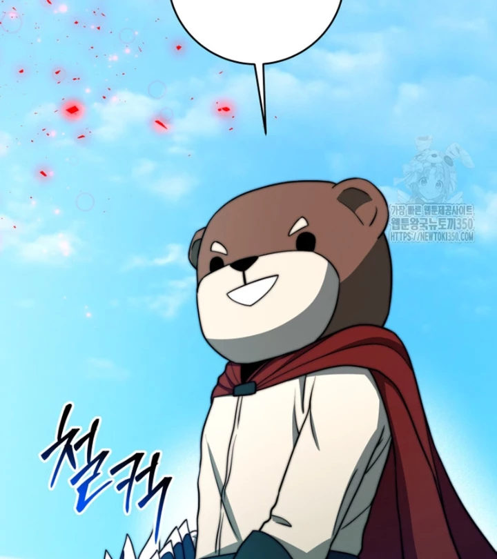 Buff May Mắn Chapter 17 - Next Chapter 18