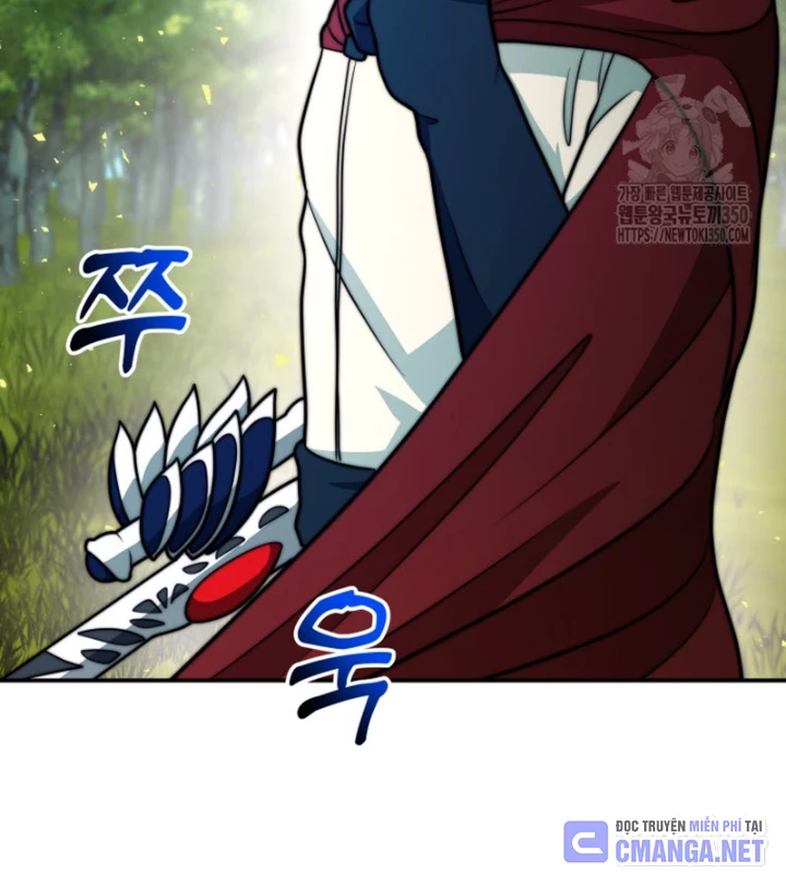 Buff May Mắn Chapter 17 - Next Chapter 18