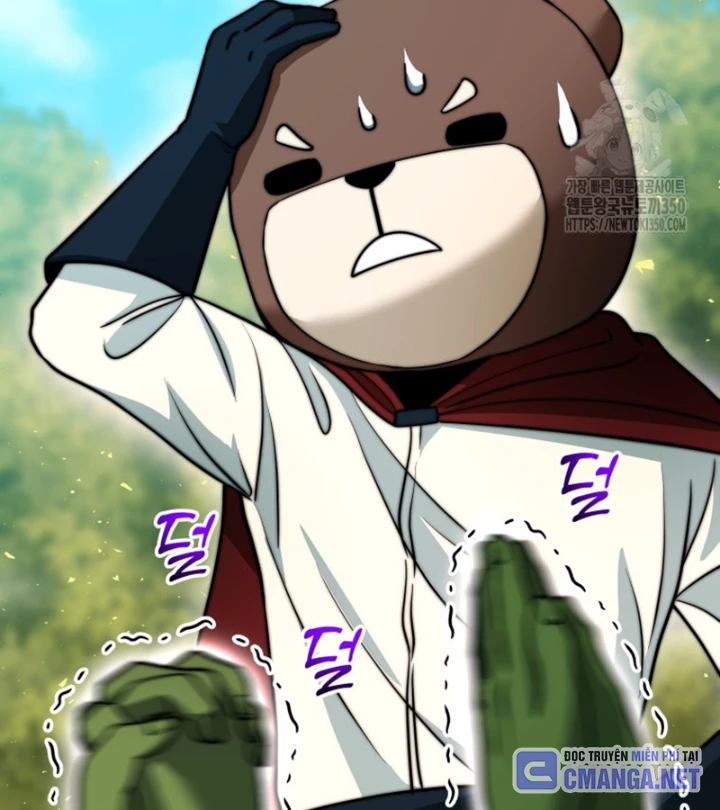 Buff May Mắn Chapter 17 - Next Chapter 18