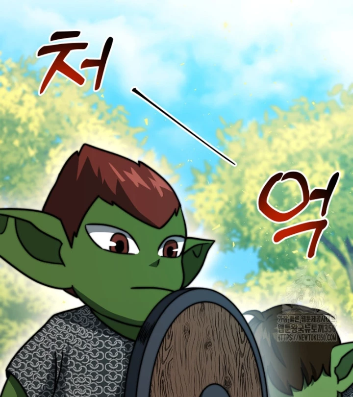 Buff May Mắn Chapter 17 - Next Chapter 18