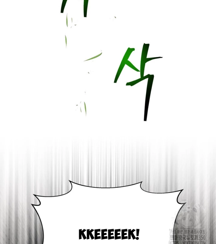 Buff May Mắn Chapter 17 - Next Chapter 18