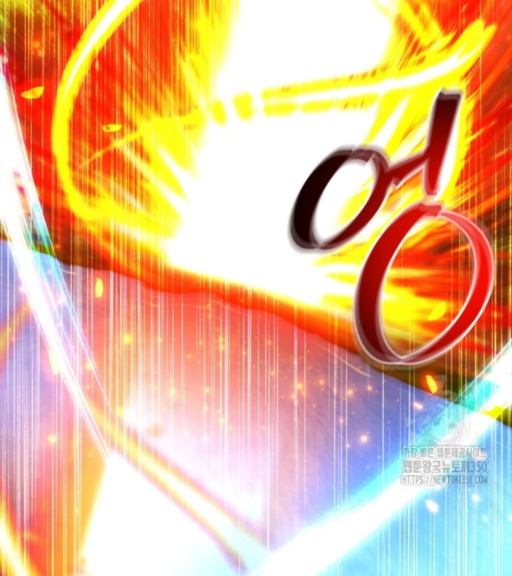 Buff May Mắn Chapter 17 - Next Chapter 18